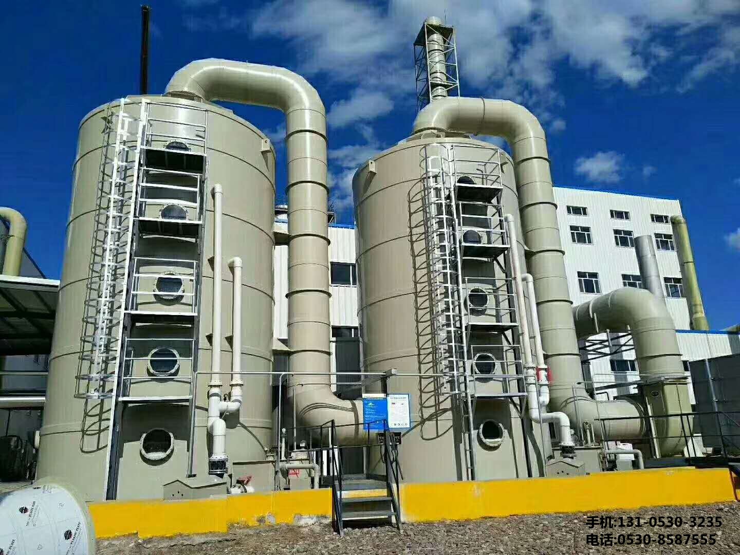 橡膠廢氣處理設備