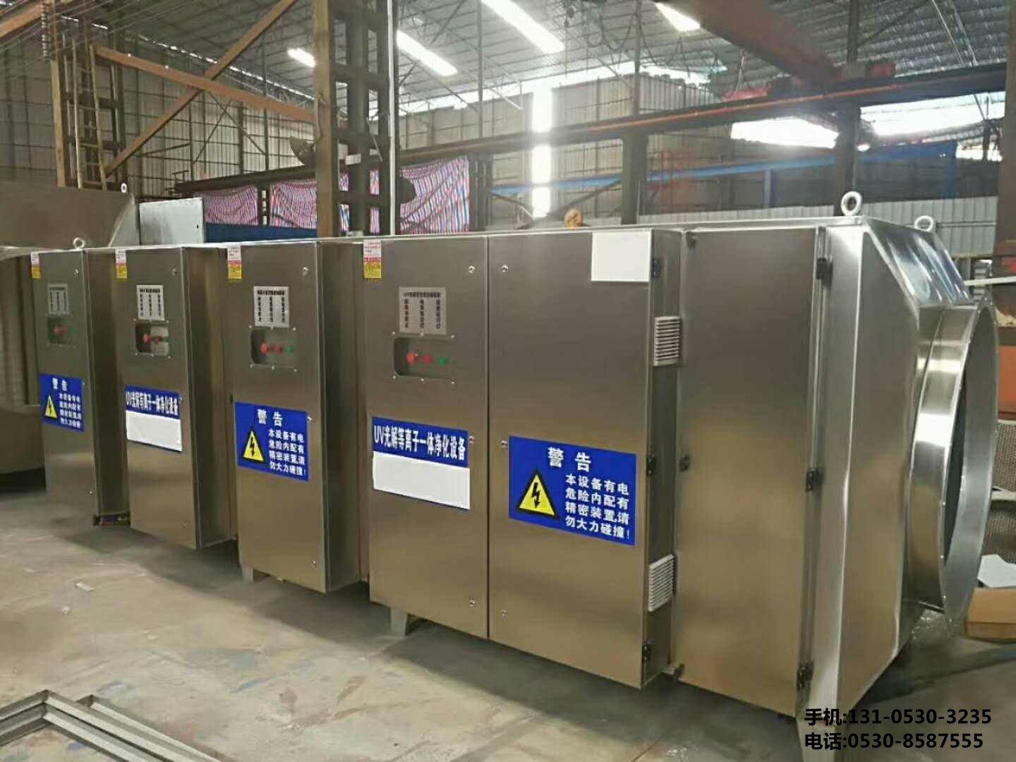 橡膠廠廢氣處理