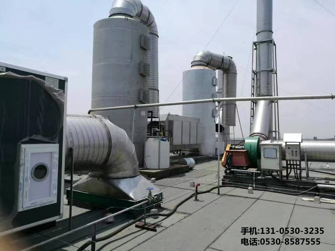 橡膠廢氣處理設備