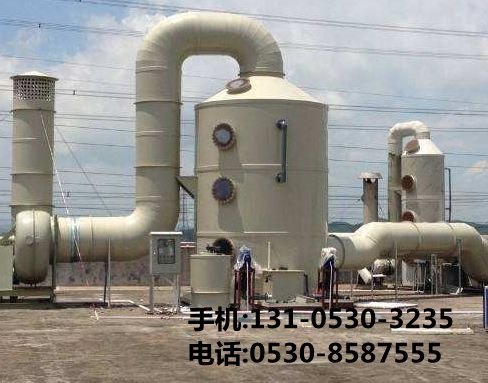 橡膠廢氣處理