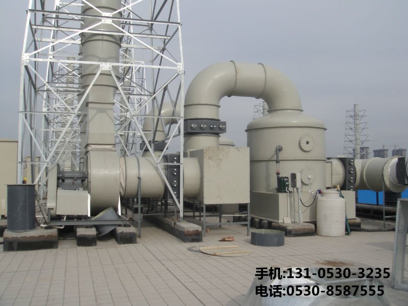 橡膠廢氣處理設備