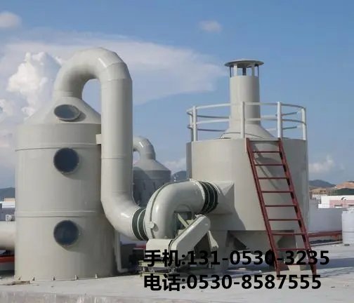 橡膠廢氣處理廠家