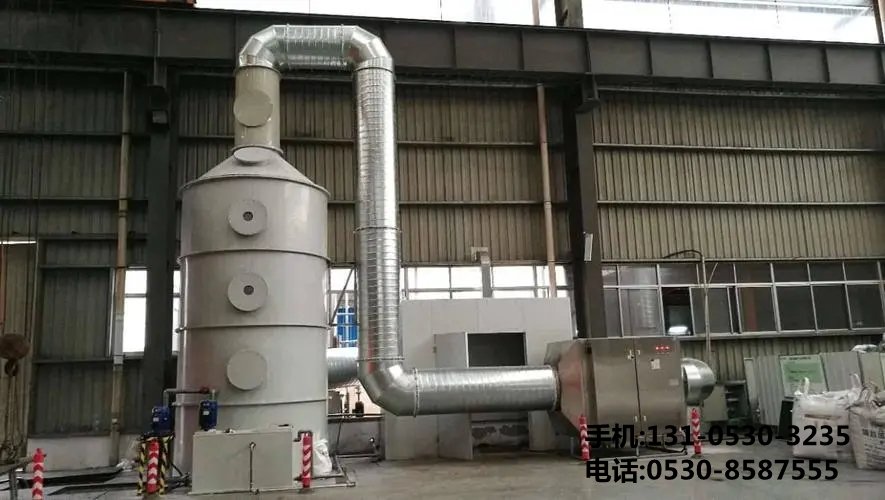 橡膠廢氣處理廠家