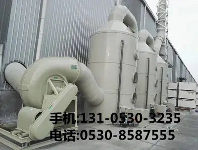 聚丙烯尾氣吸收塔