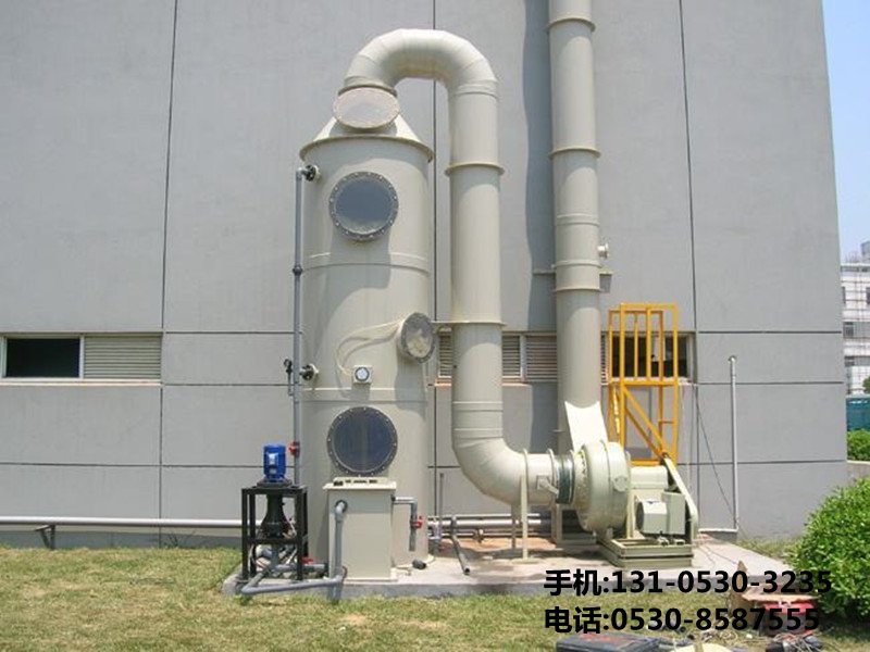 橡膠廢氣處理設(shè)備