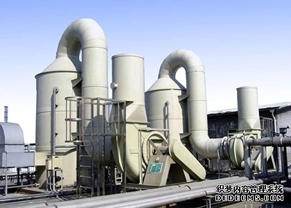 橡膠廠廢氣處理