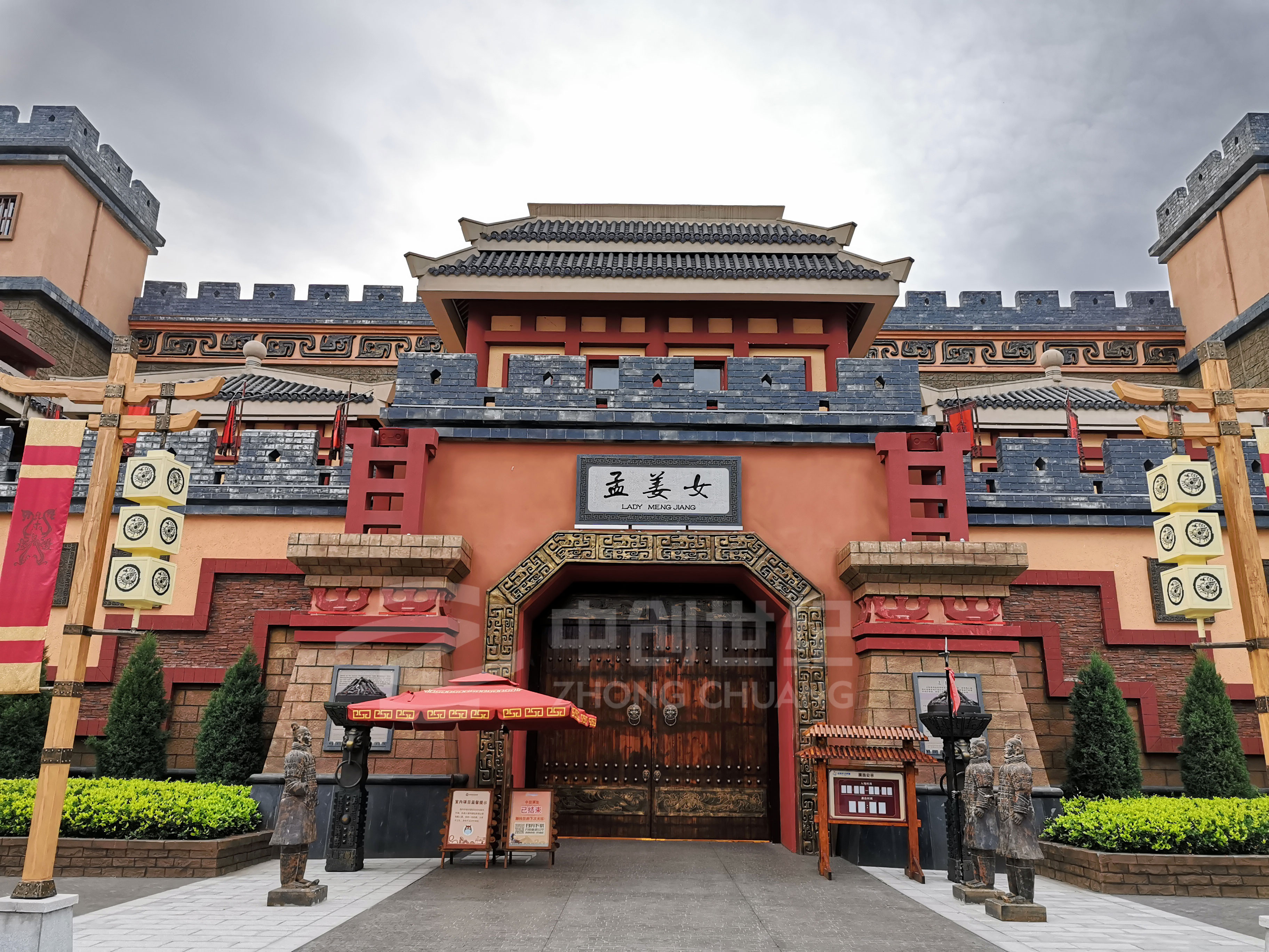 案例2-綿陽(yáng)方特東方神畫(huà).jpg